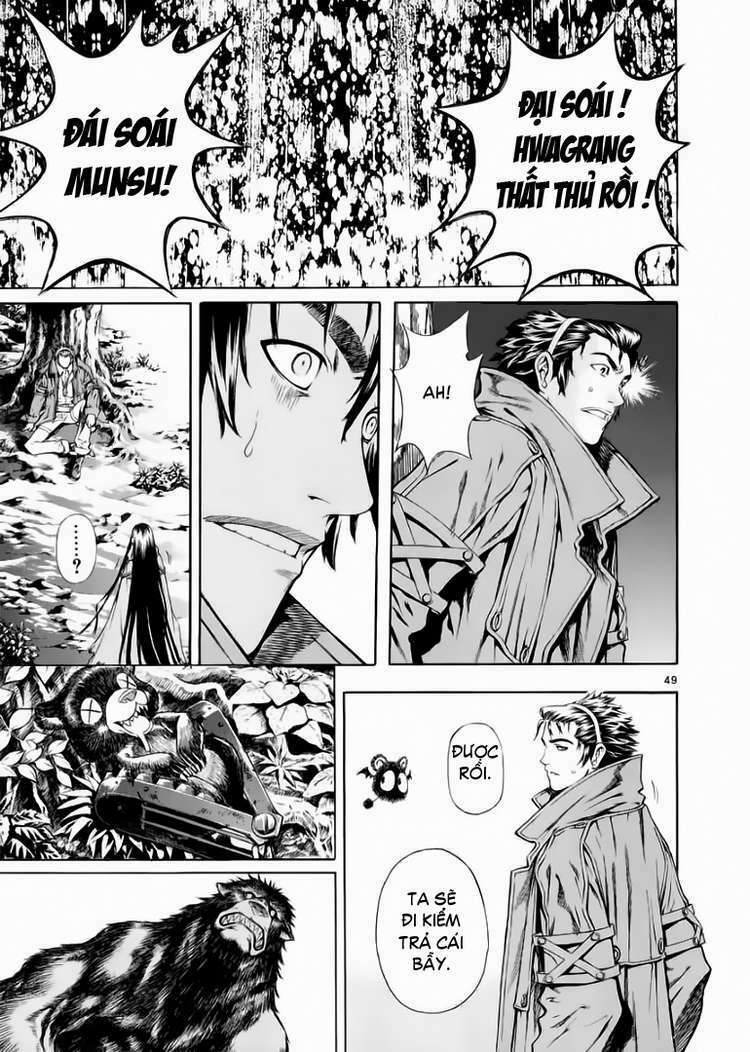 shin angyo onshi (tân ám hành ngự sử) chapter 50 48