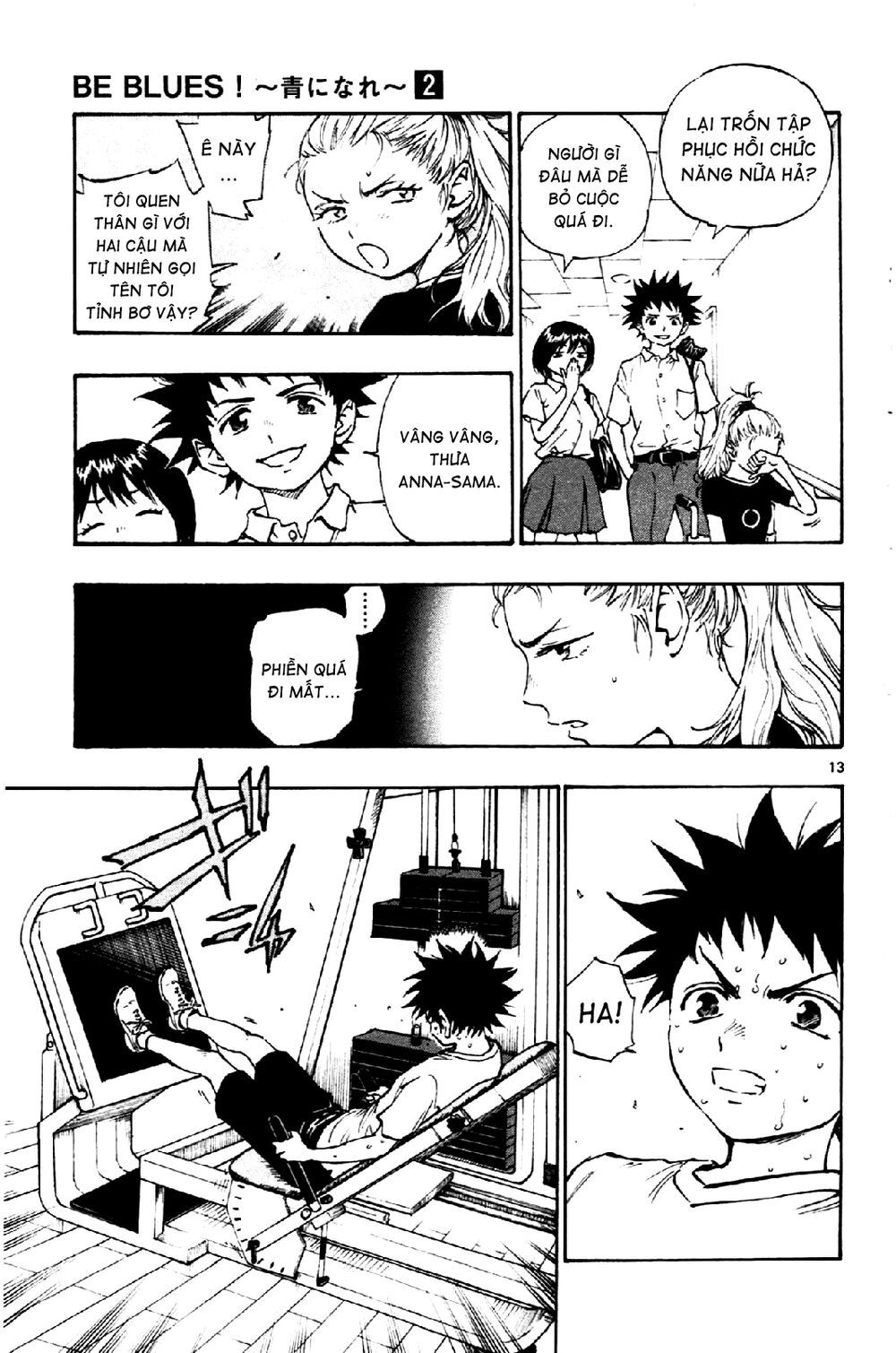 be blues! - ao ni nare chapter 15 13