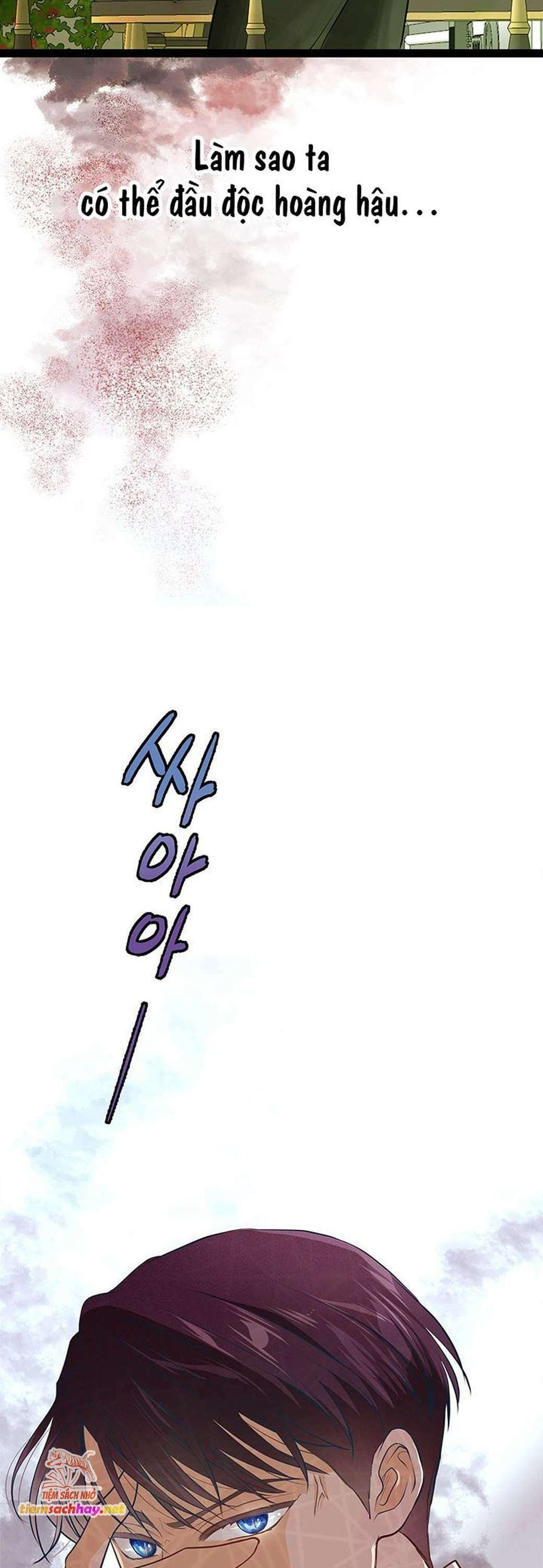 [ 18+ ] bệ hạ đã thay đổi rồi! chapter 9 52