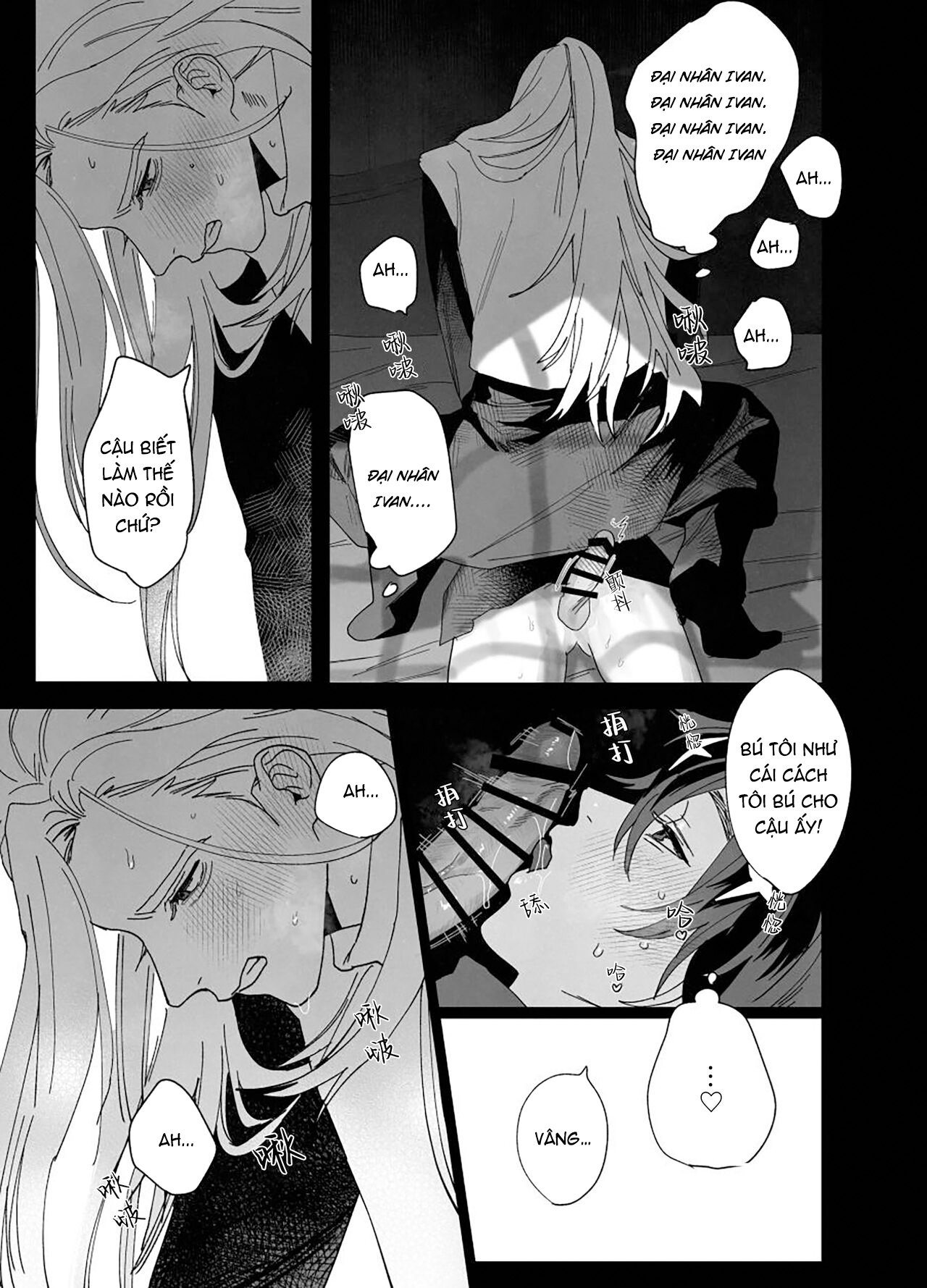 mục sư sa ngã chapter 0 26