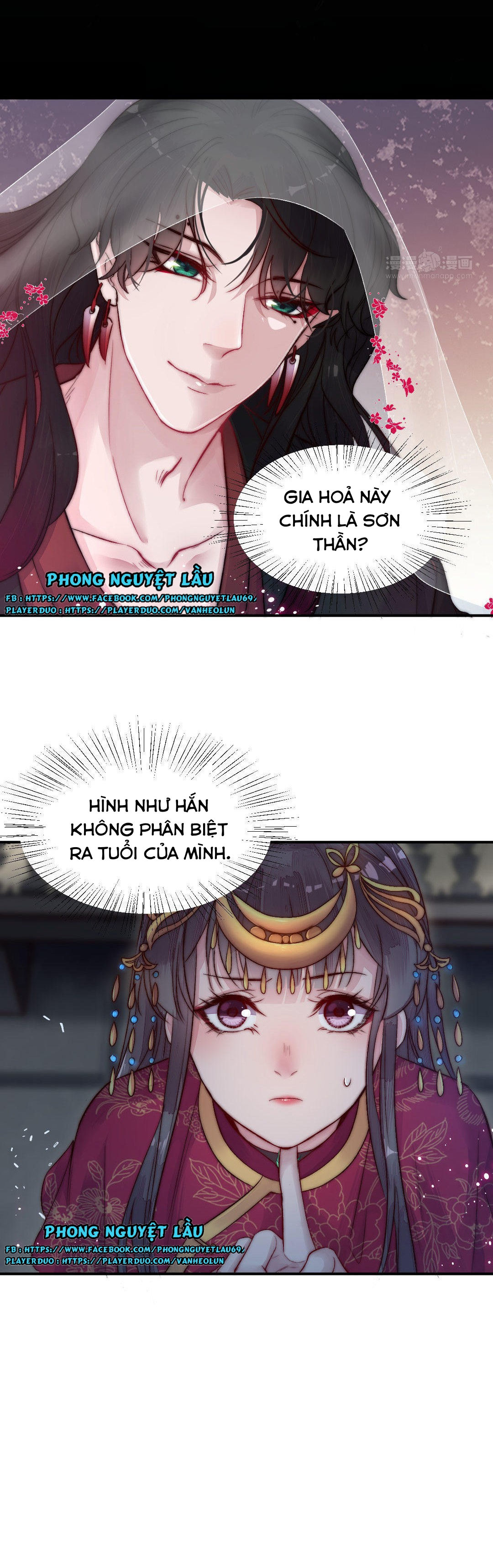 thập nguyệt xà thai chapter 4 7