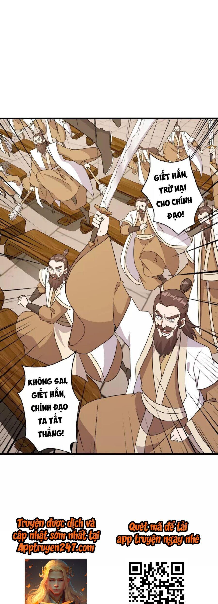 tiên võ đế tôn chapter 486 41