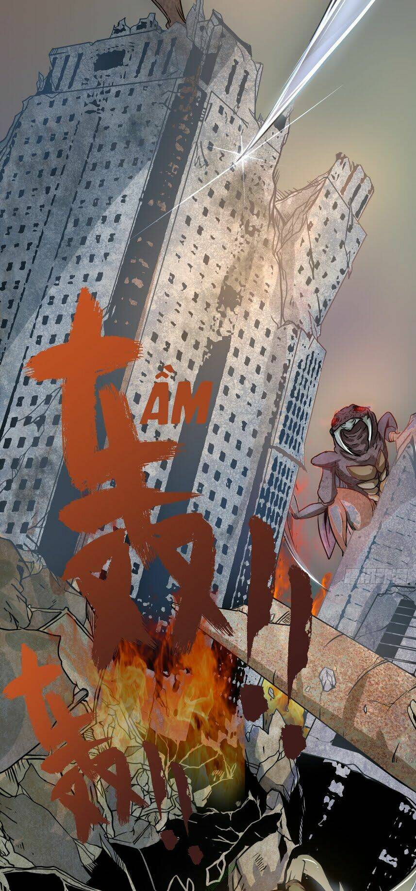 mạt thế thương lang chapter 7 5