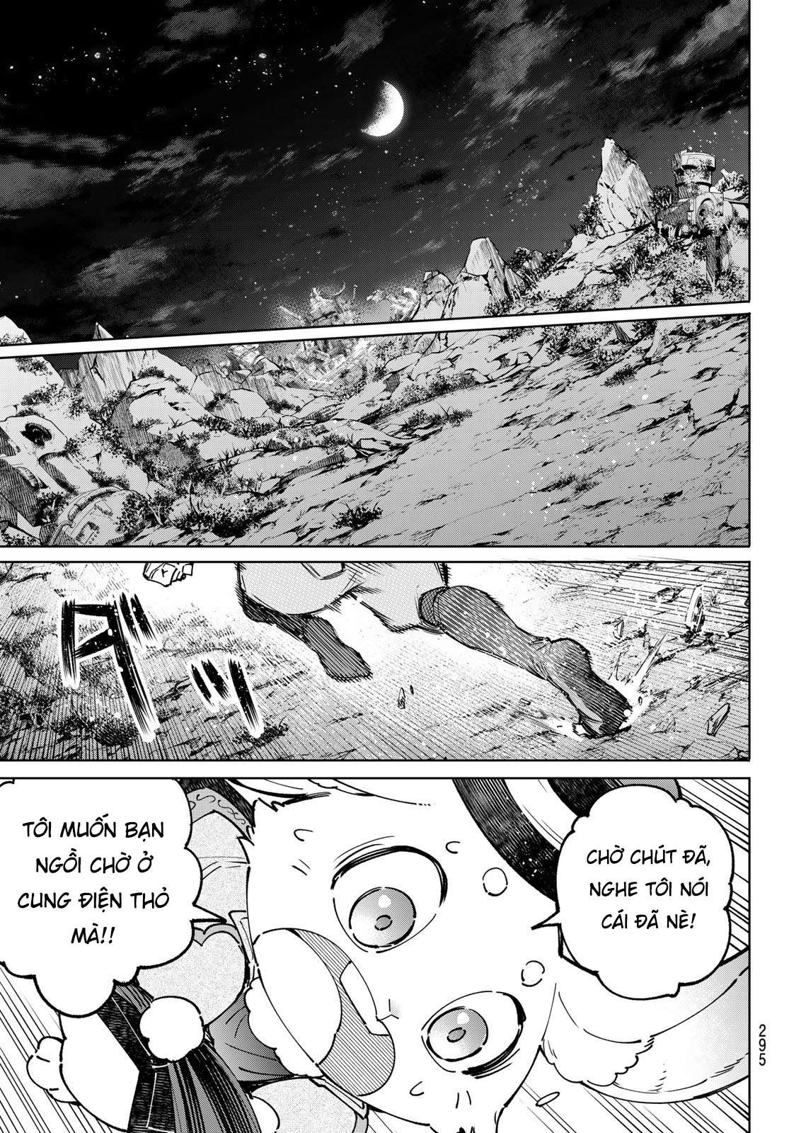 shangri-la frontier ~kusoge hunter, kamige ni idoman to su~ chapter 85 17