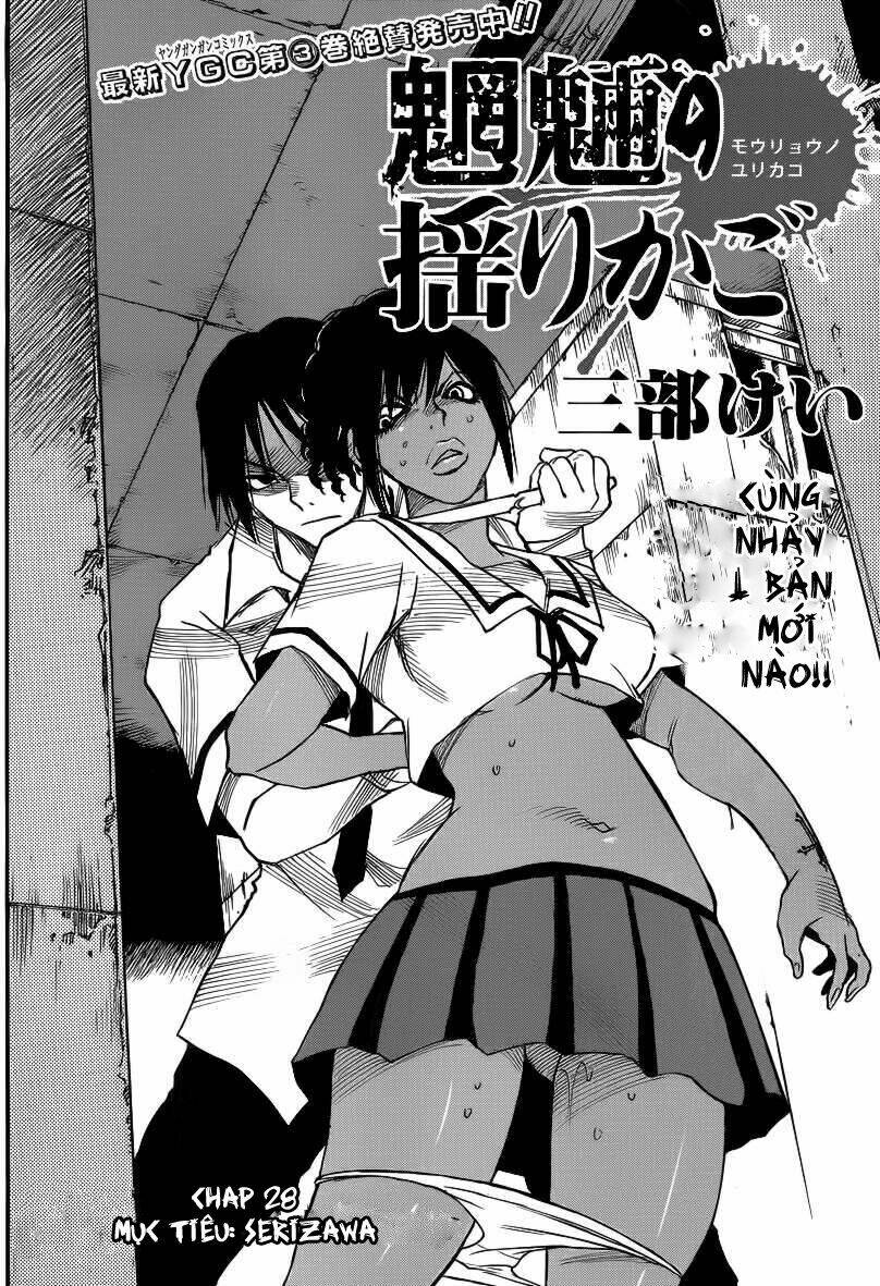 cradle of monsters chapter 28 4