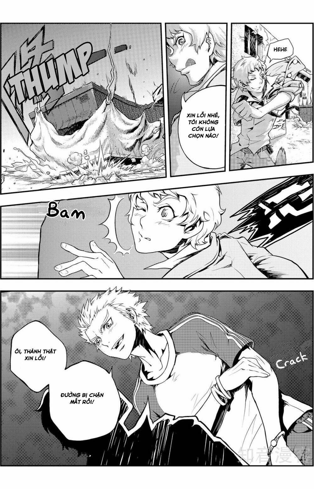 player (yang xiao hua) chapter 3 18