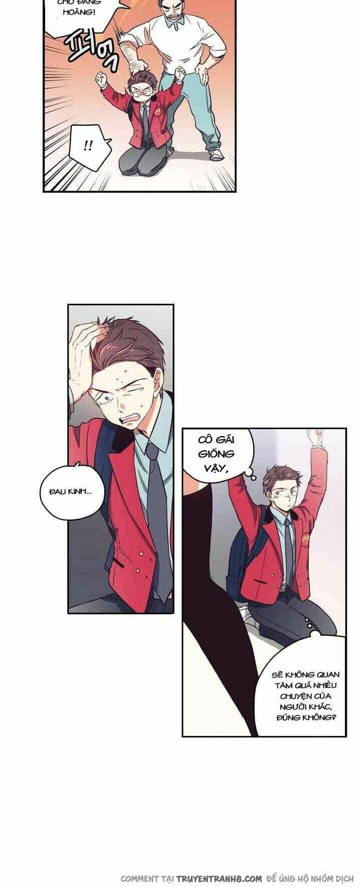 pride complex chapter 1 18