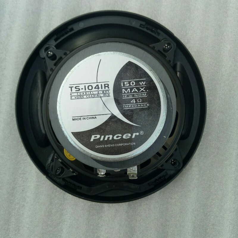Bộ 2 Loa Cánh Cửa Ô Tô Cao Cấp - Loa Đồng Trục Pincer 1041R 2 Đường Tiếng - Công Suất 150W Max