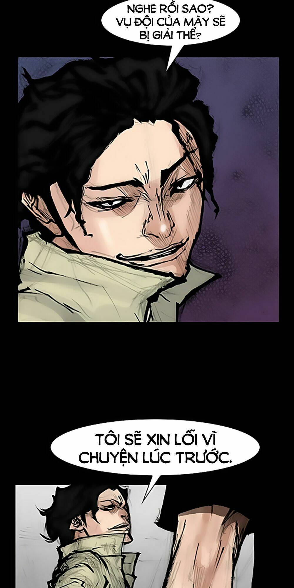 độc cô tiền truyện chapter 77 26