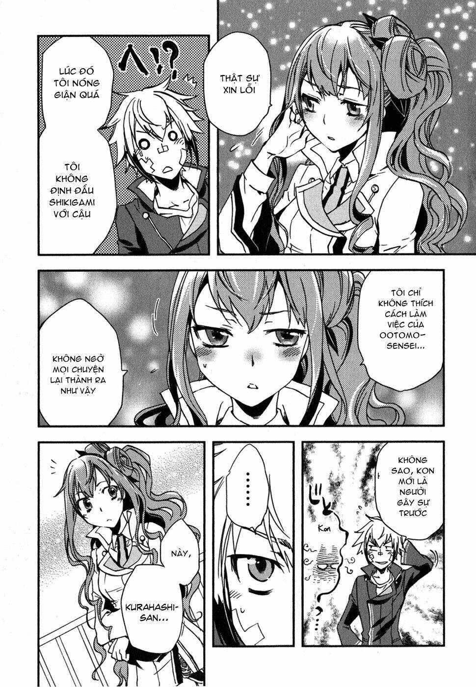 tokyo ravens chapter 10 22