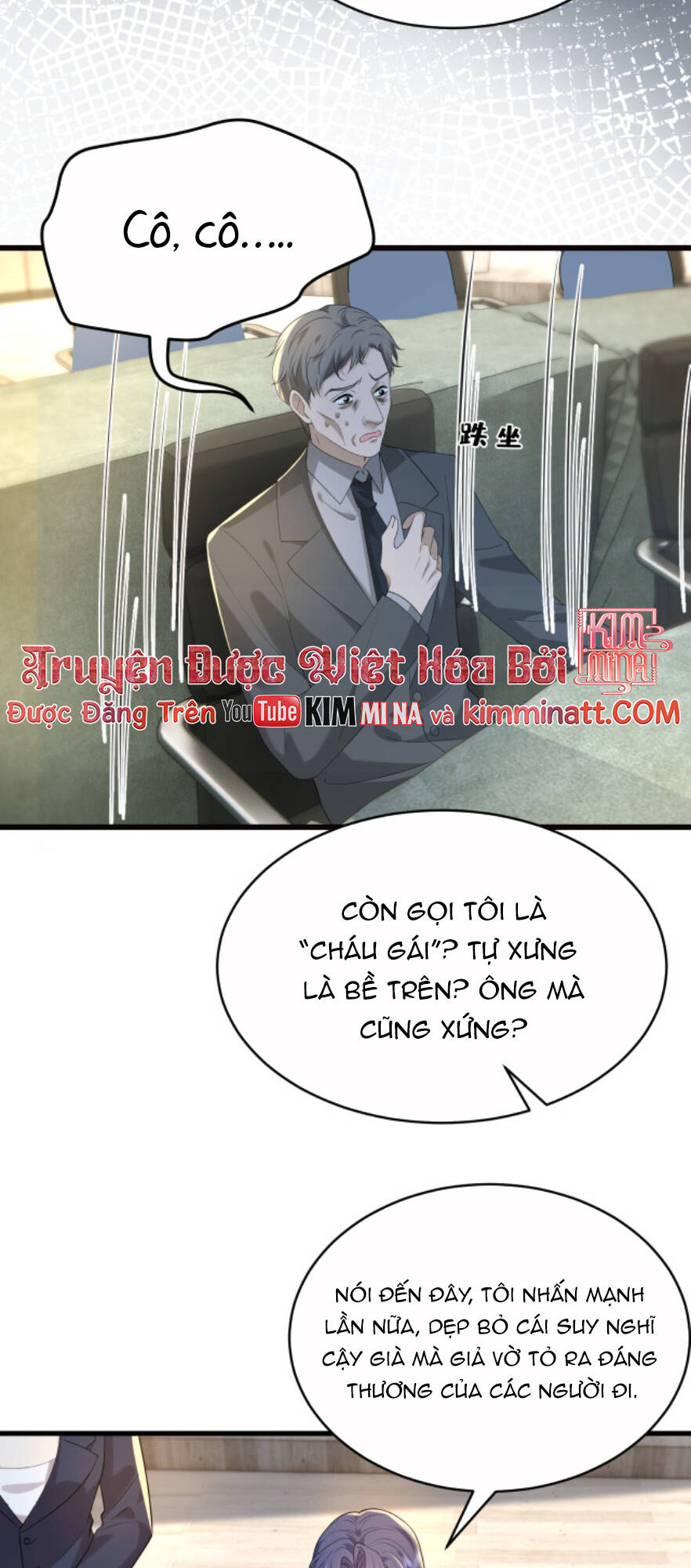 đại boss thần bí lại chiều hư vợ chapter 25 11