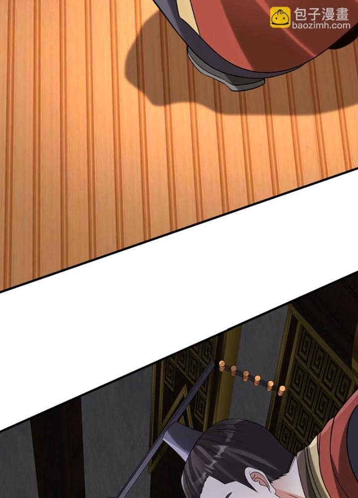 đại tần, ta là con tần thủy hoàng, giết địch thành thần chapter 92 80