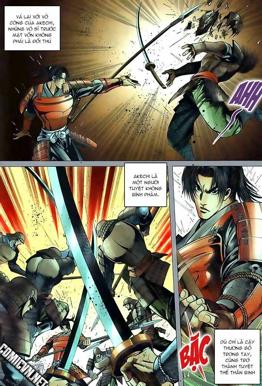 onimusha chapter 0 12