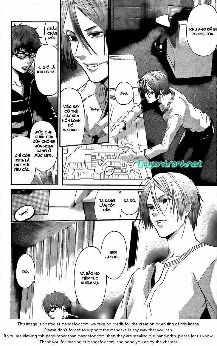 bloody monday iii - last season chapter 16 3