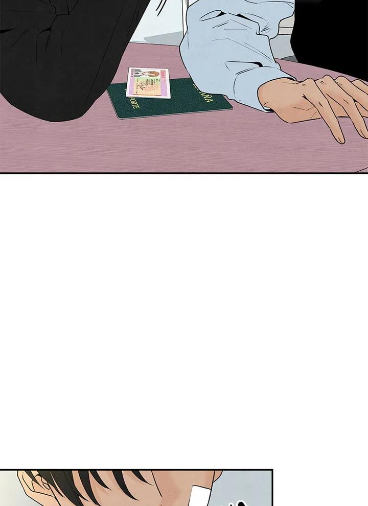 bona sort chapter 65 68