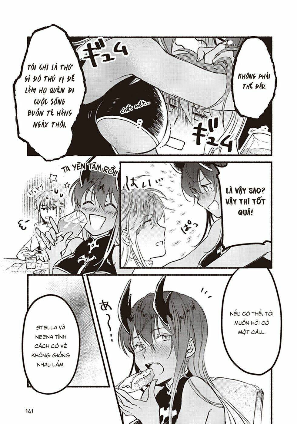 kochira last boss maoh shiro mae chapter 4 17