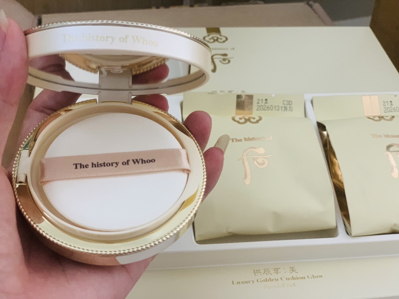 Bộ Phấn nước ngừa lão hóa The history of Whoo Mi Luxury Golden Cushion Glow set #21