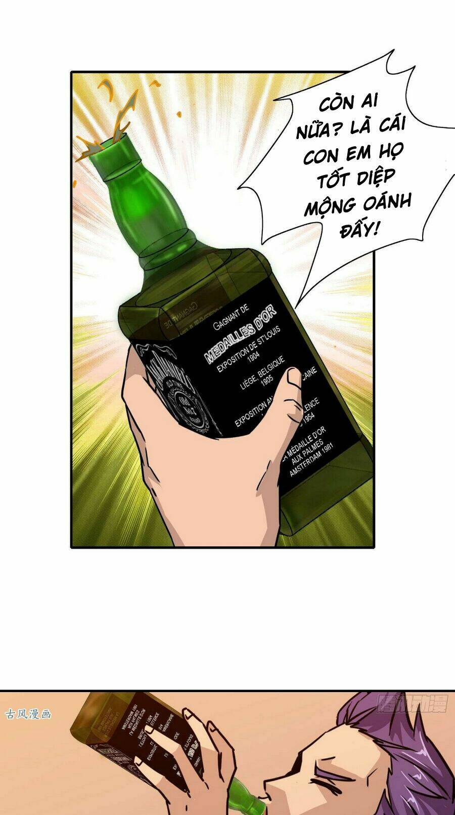 hộ hoa cao thủ tại đô thị chapter 26 5