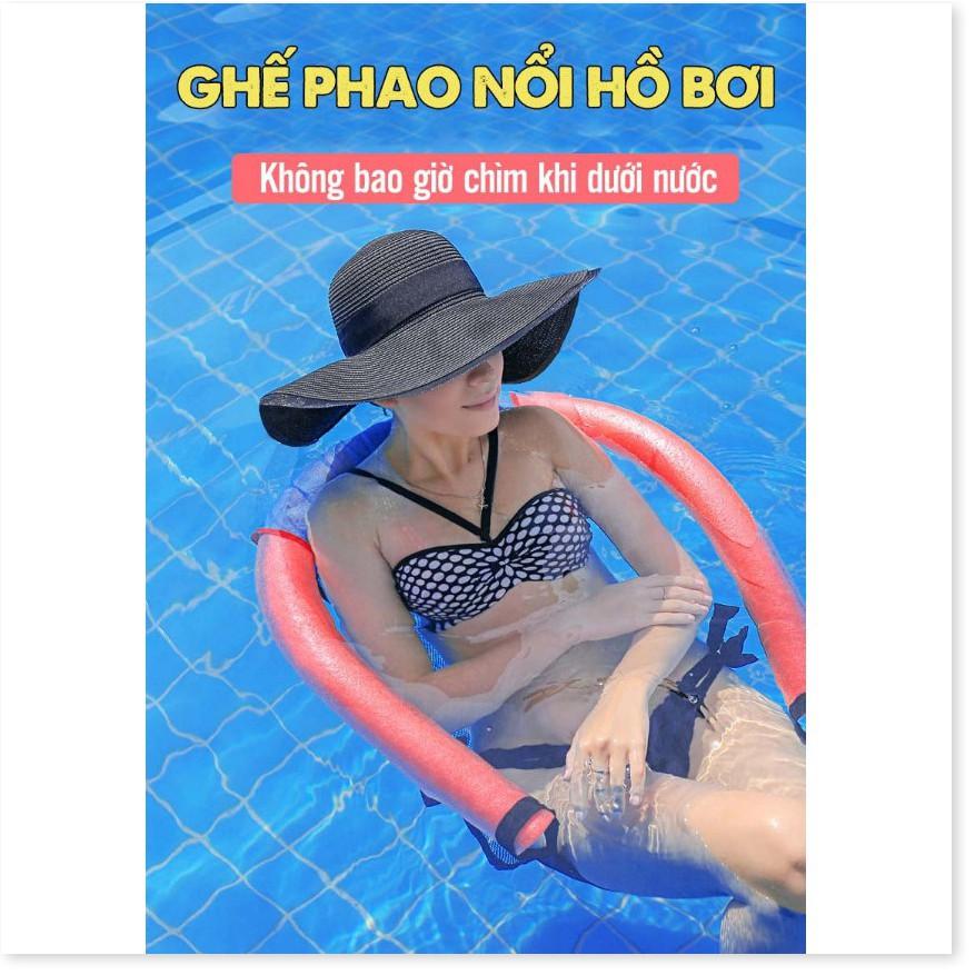 PHAO NỔI HỒ BƠI SUNA - Gia Dụng SG