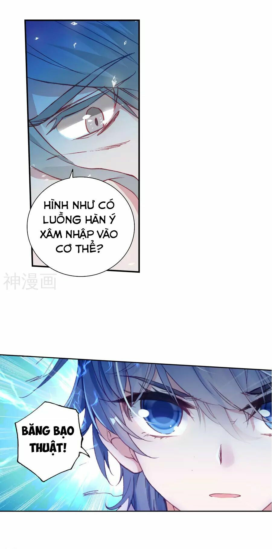 tuyệt thế đường môn - đấu la đại lục 2 chapter 181 15