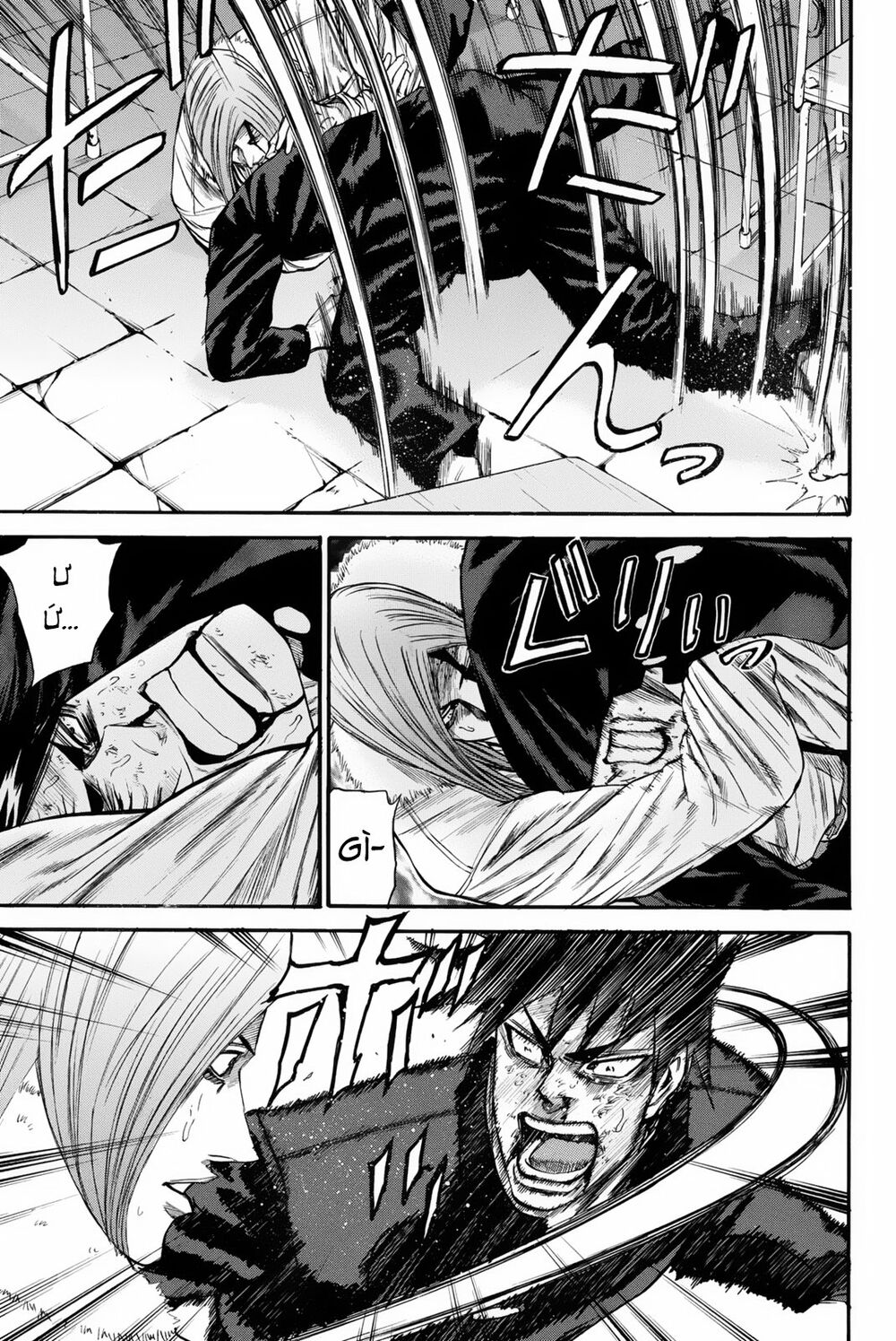 a-bout! chapter 150 4