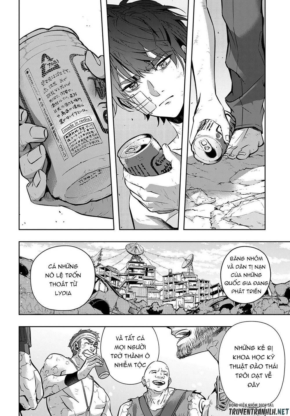 the kingdom of ruin chapter 19 15