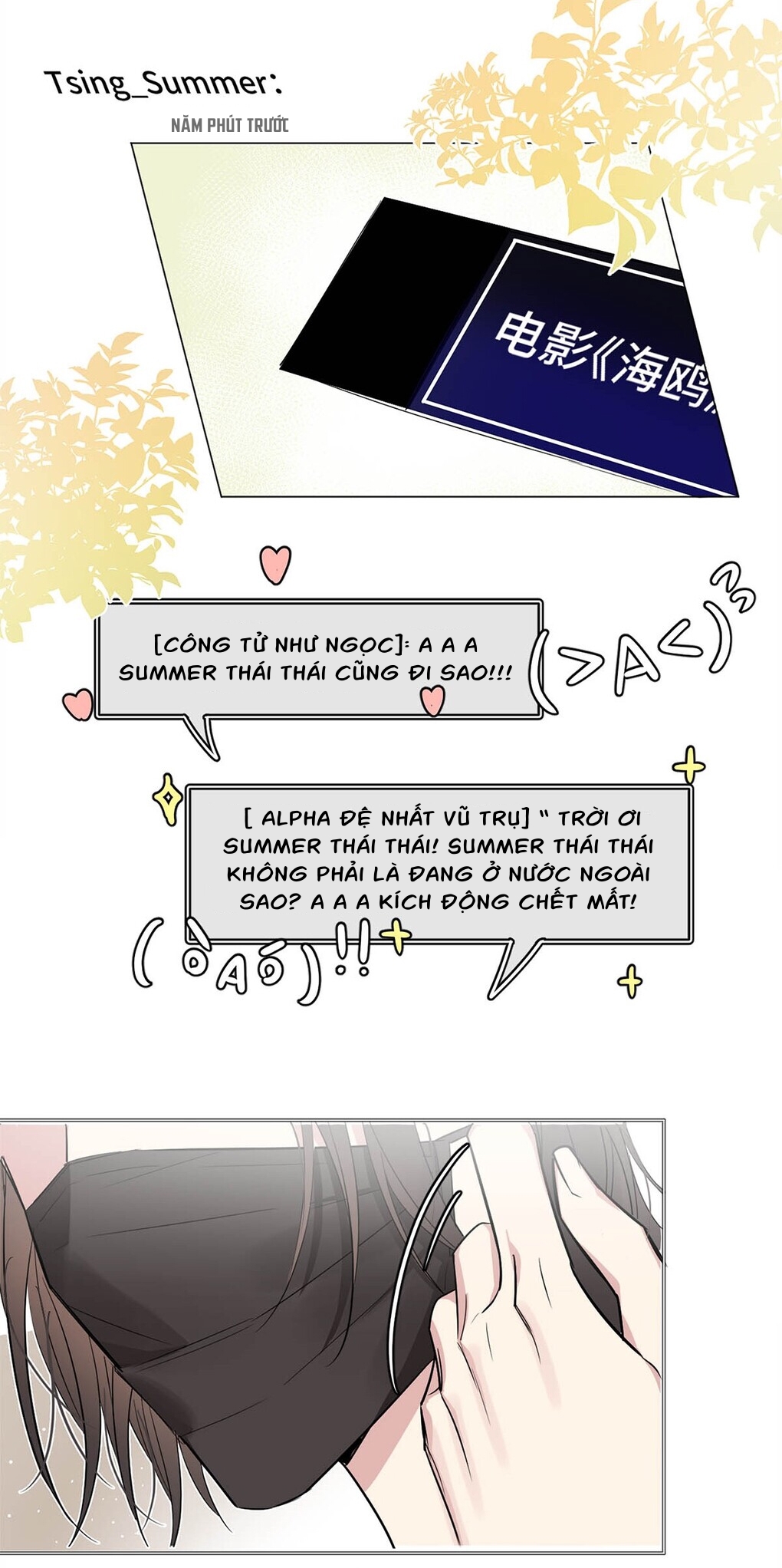 tôi chỉ thích hình tượng của cậu chapter 1 21