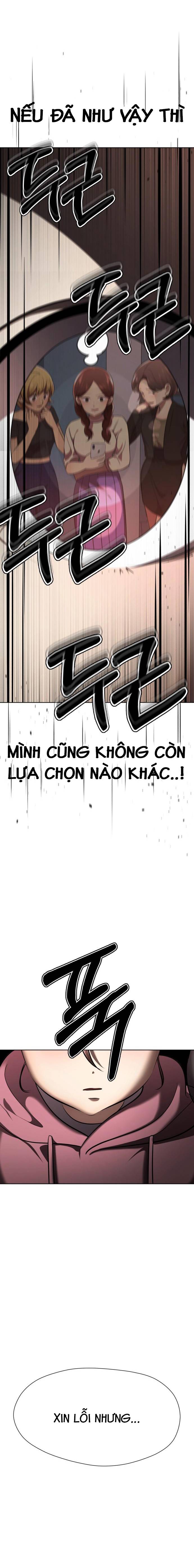 beauty in a click chapter 40 46