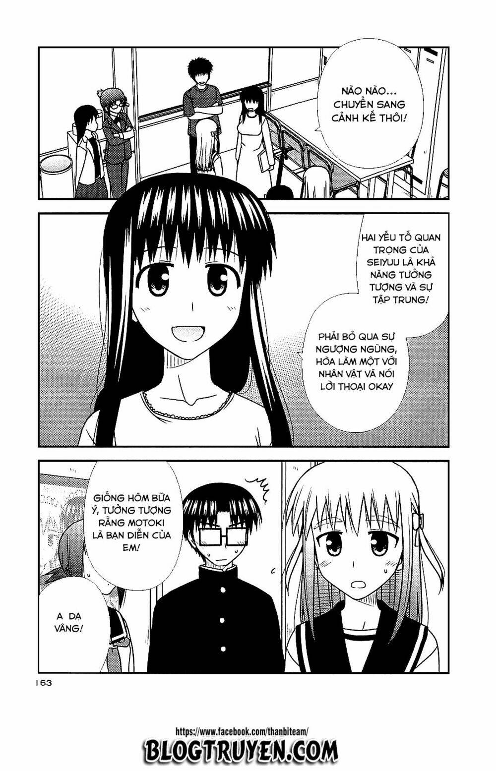 koe de oshigoto! chapter 42 22