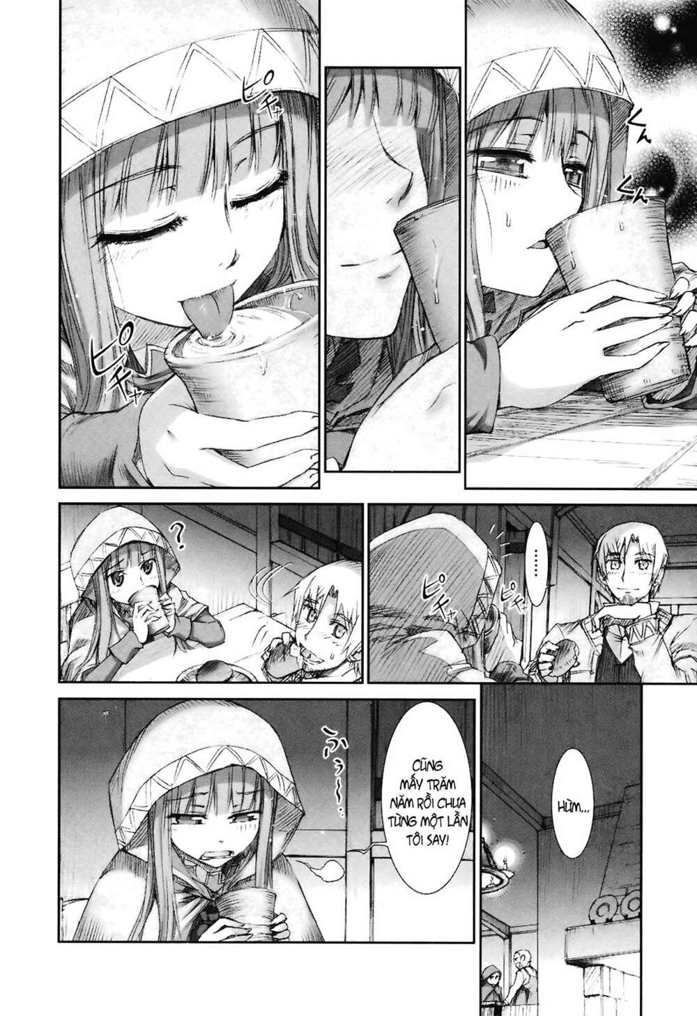 ookami to koushinryou chapter 8 4