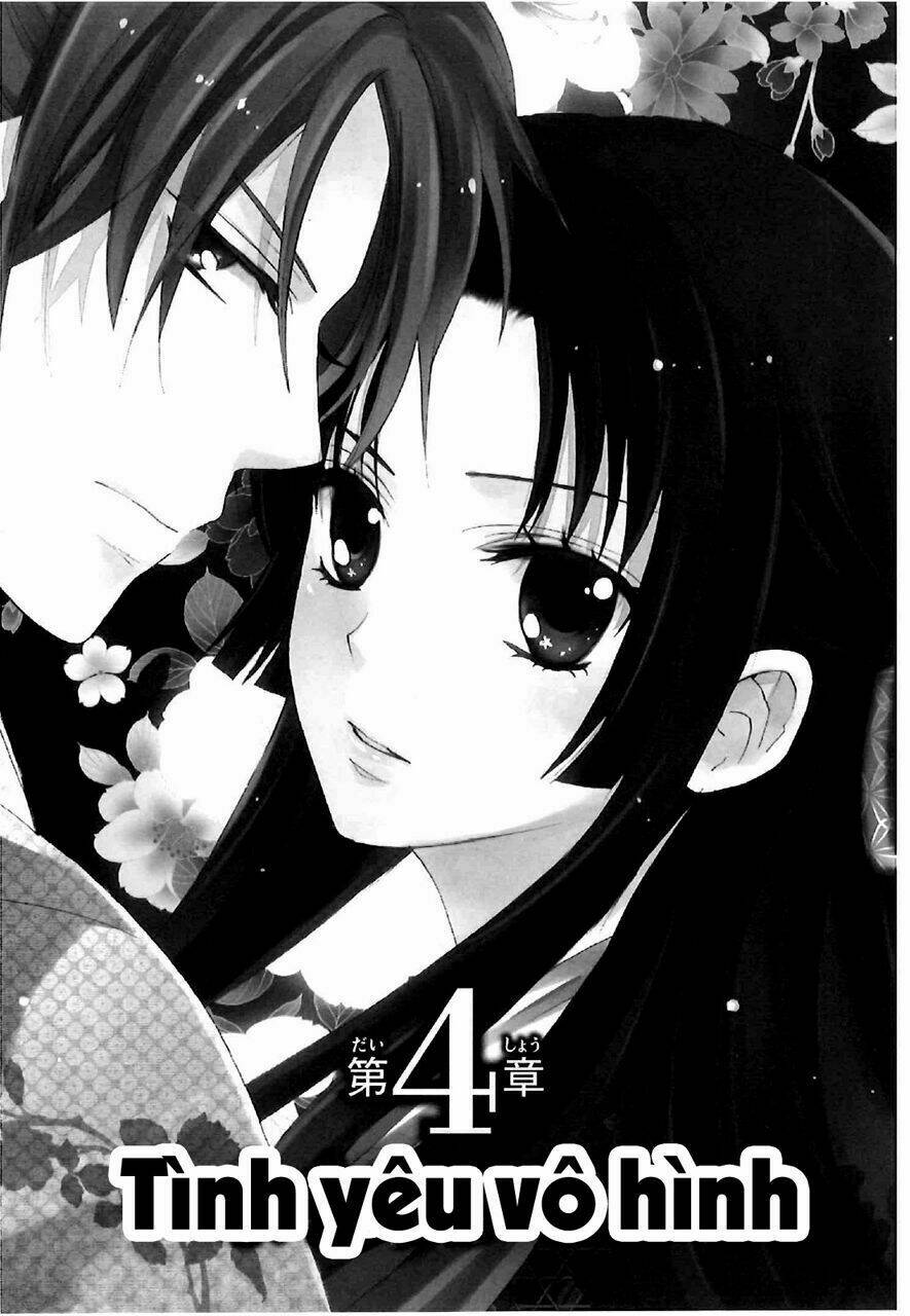 gou - hime-tachi no sengoku chapter 4 10