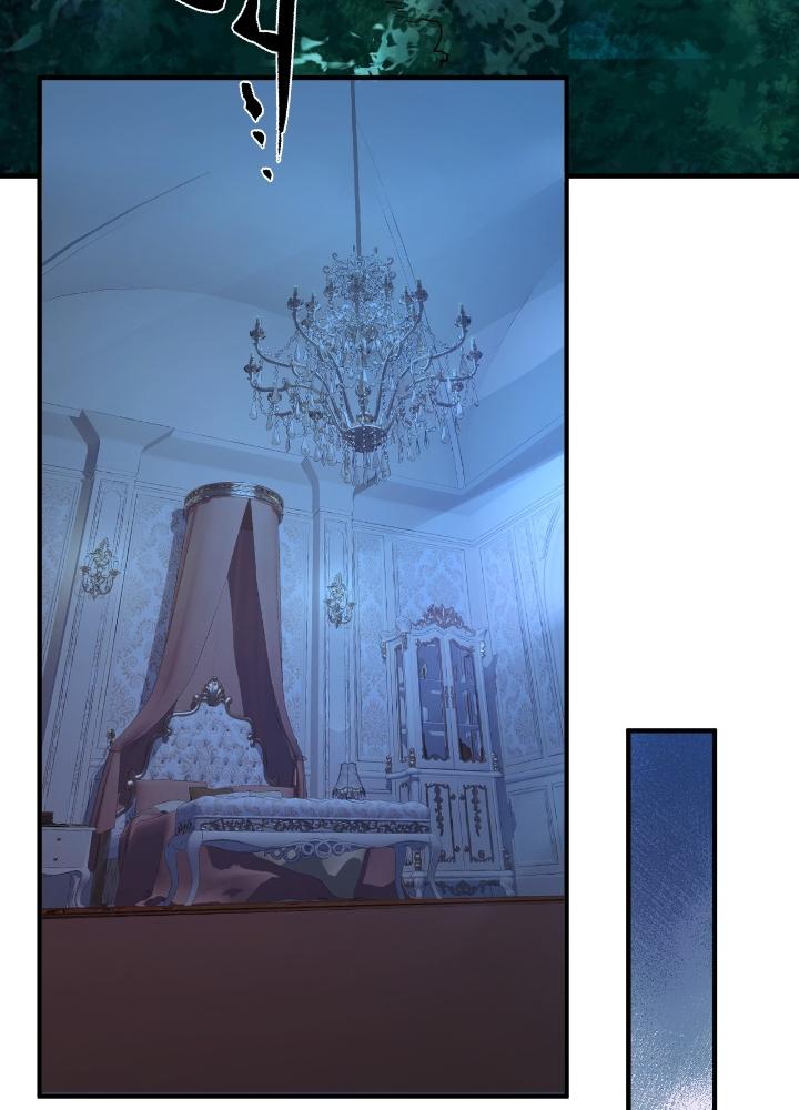 trời sinh mị cốt ta bị yandere đồ nhi để mắt tới chapter 3 9