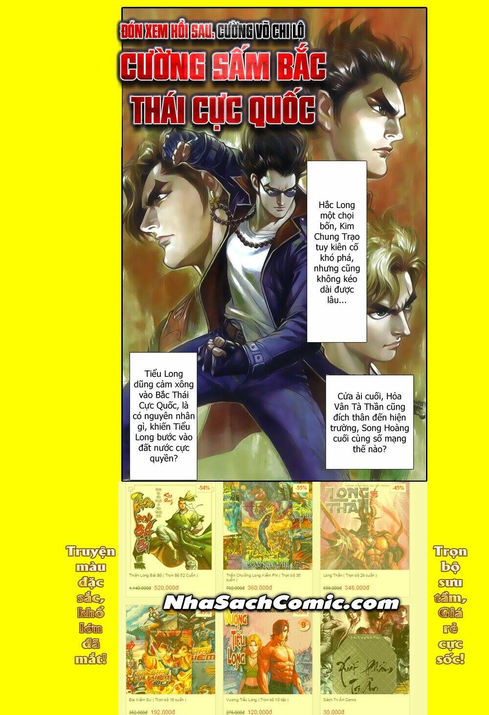 tân tác long hổ môn chapter 791 32