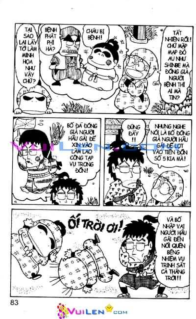 ninja loạn thị chapter 22 84