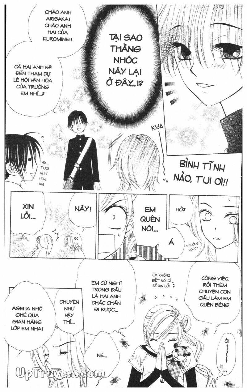 v.b.rose chapter 5 155