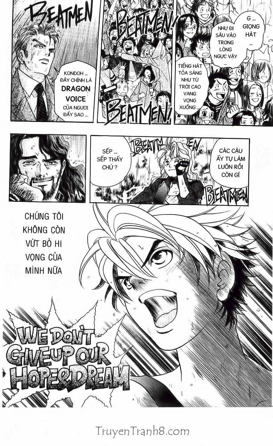 dragon voice chapter 15 19