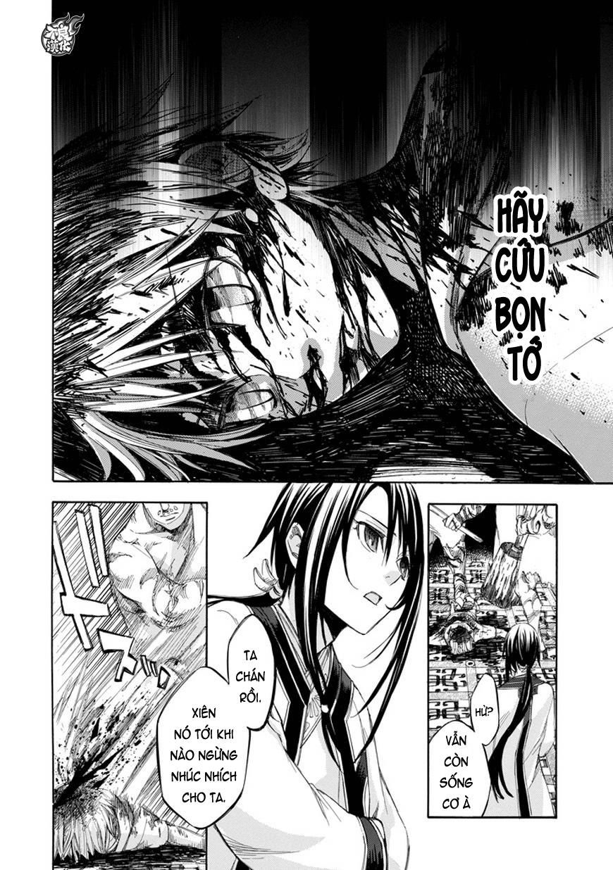 aphorism chapter 68 6