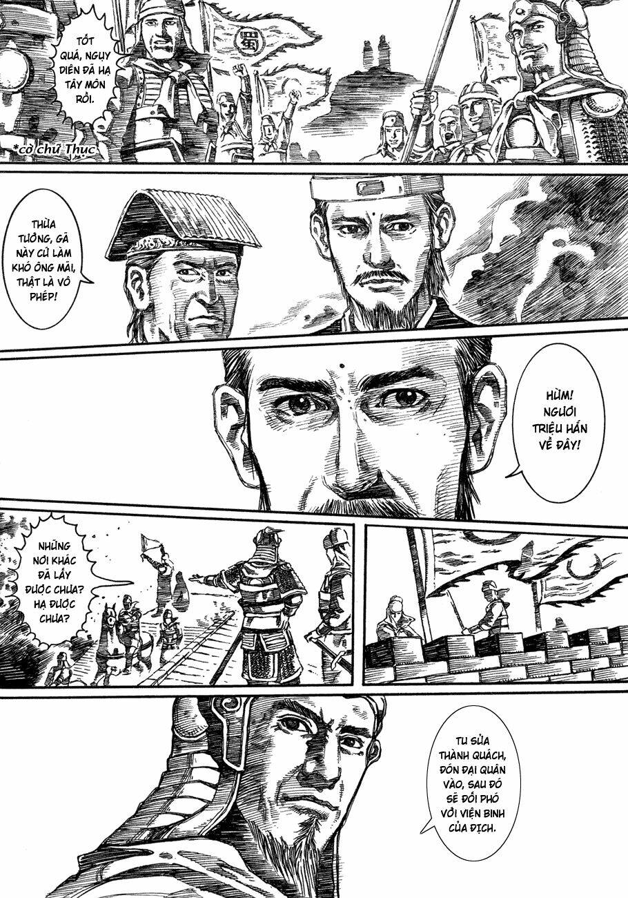 bất thị nhân chapter 7 17