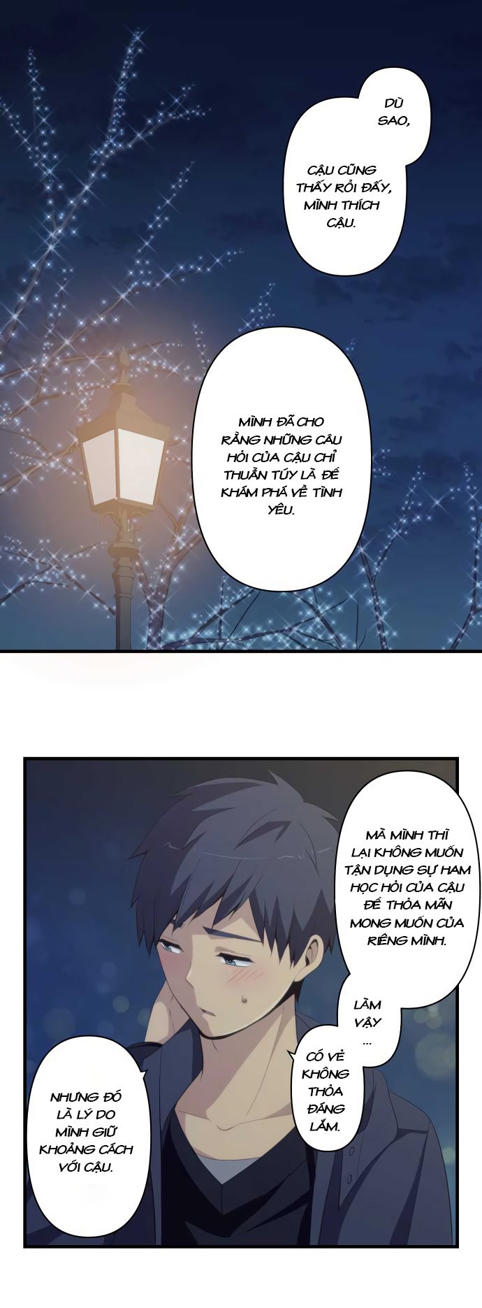 relife chapter 198 6