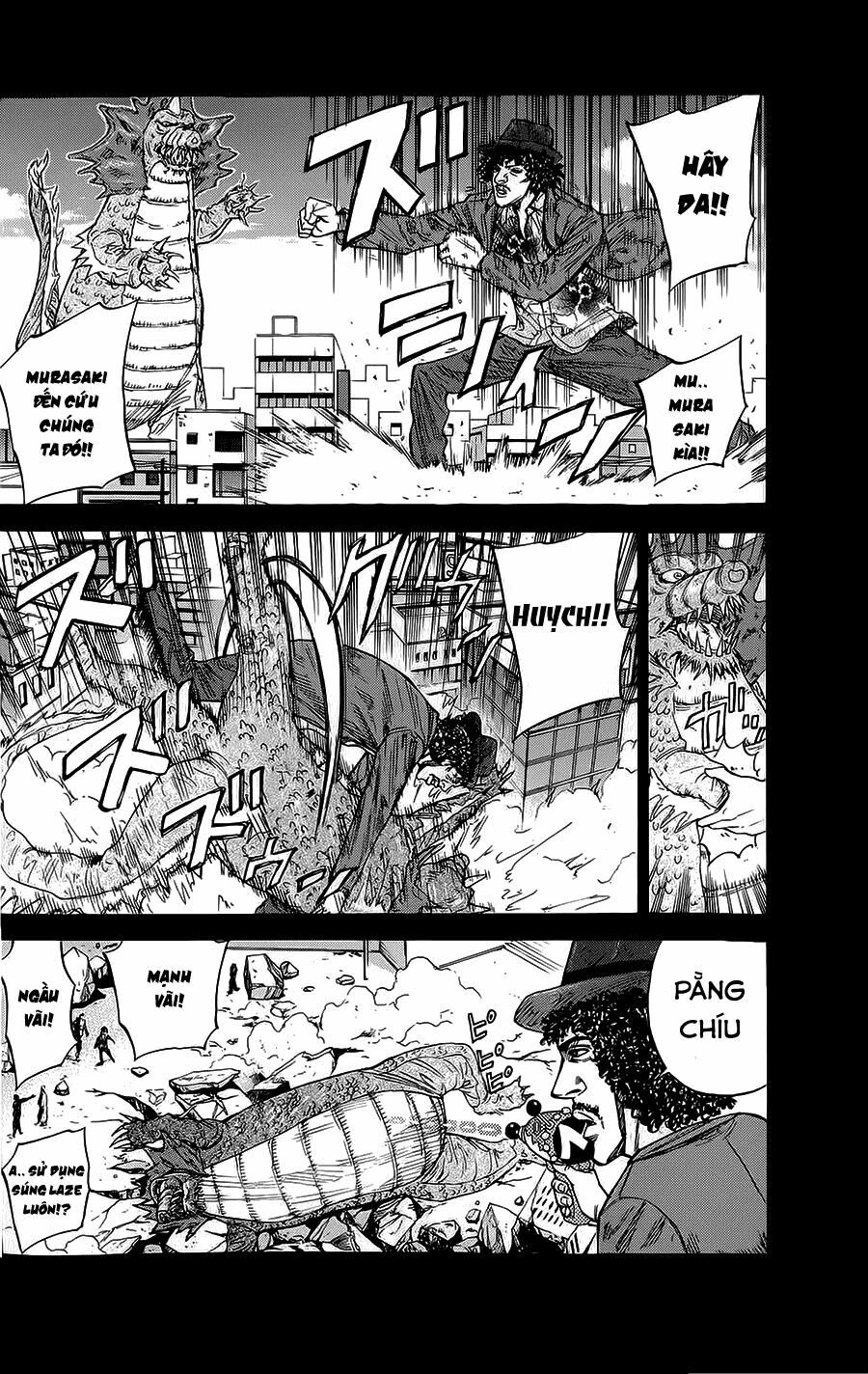 a-bout! chapter 65 12