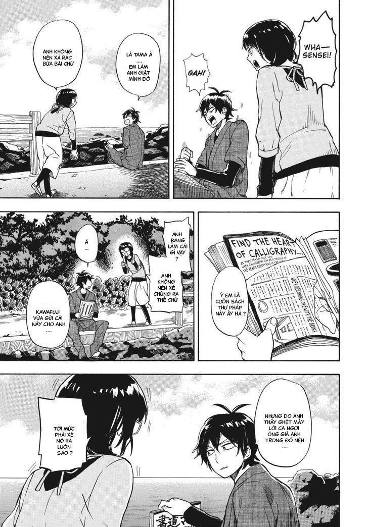 barakamon chapter 72 14