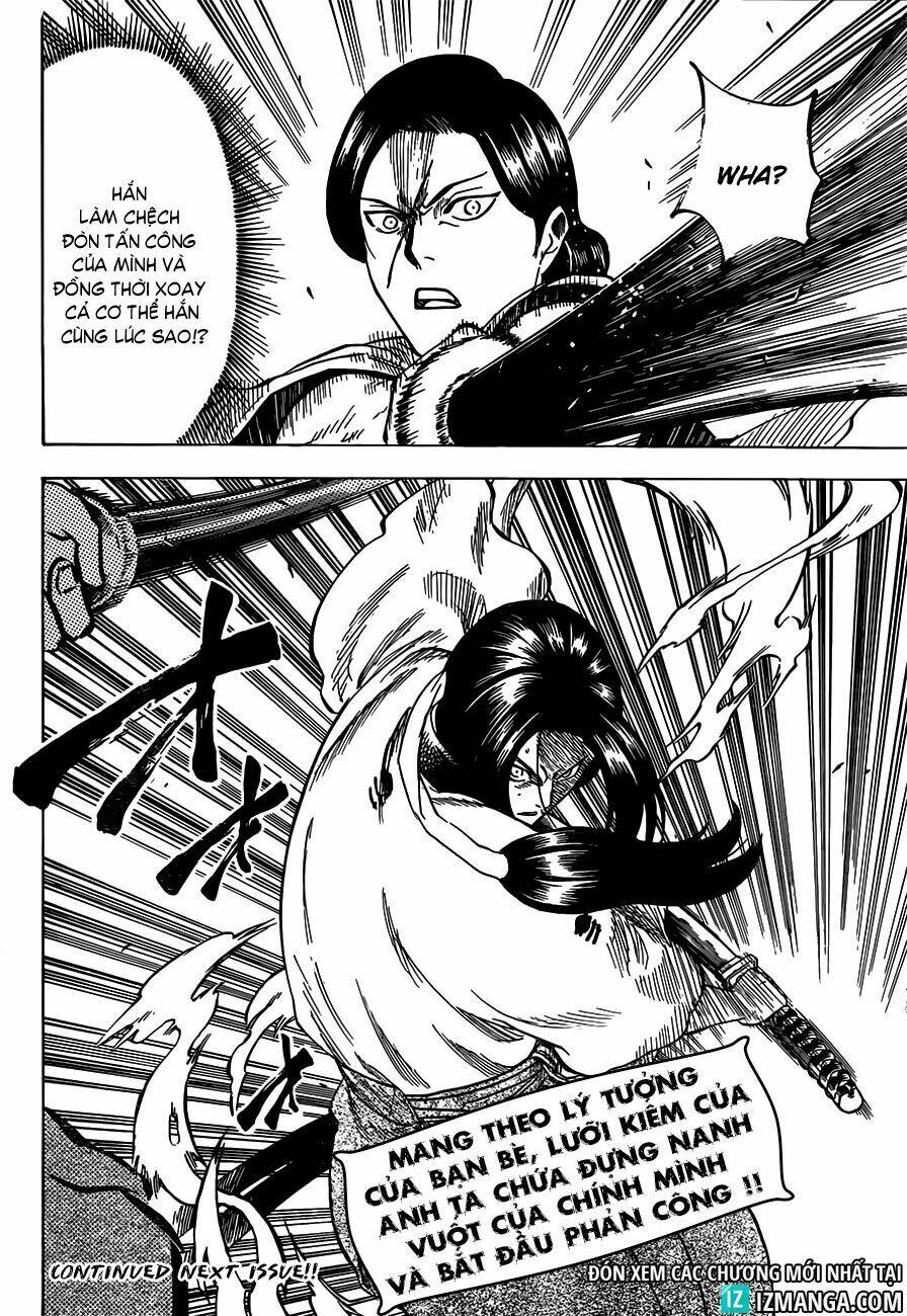 gamaran chapter 156 19