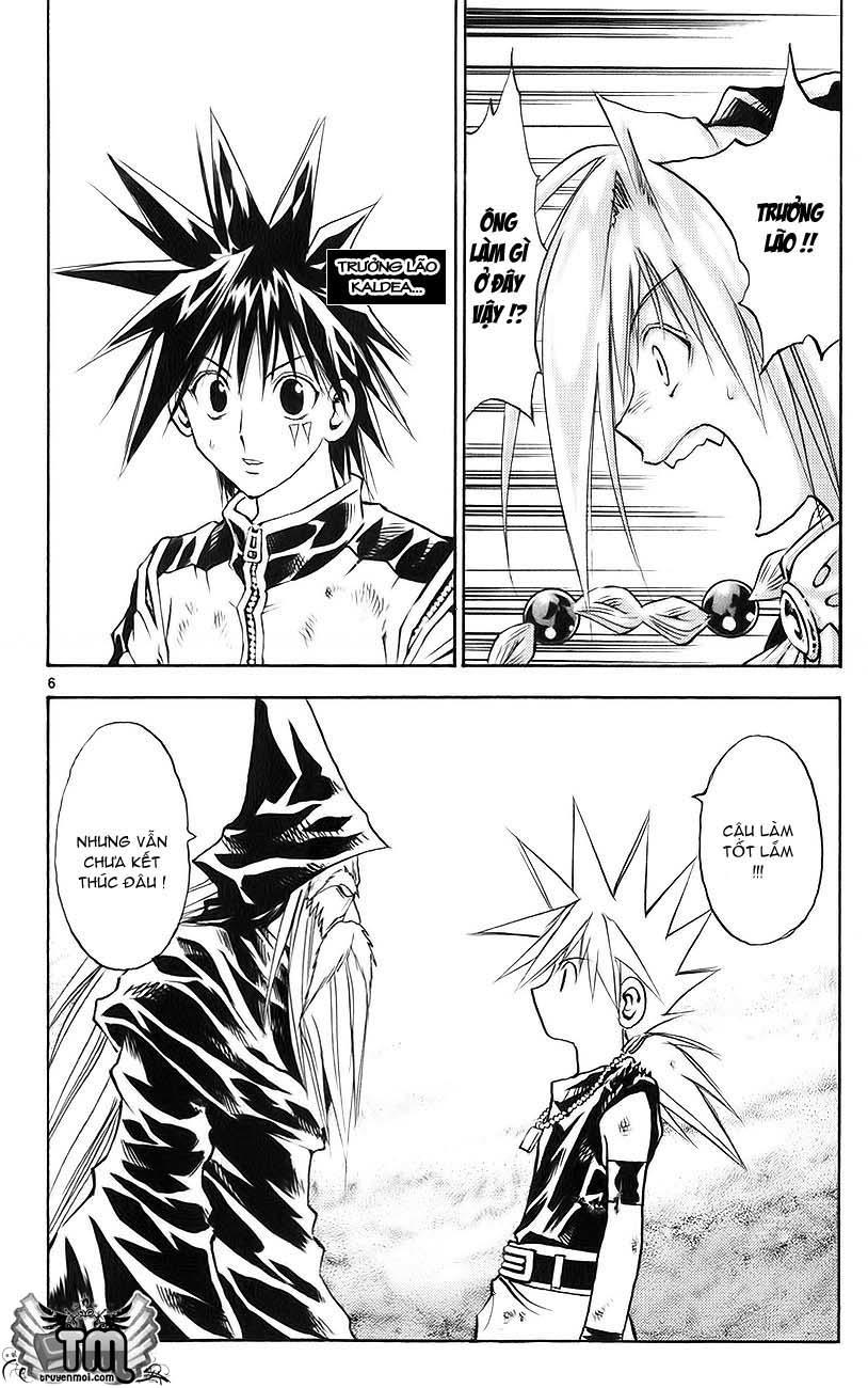 mar heaven chapter 150 6