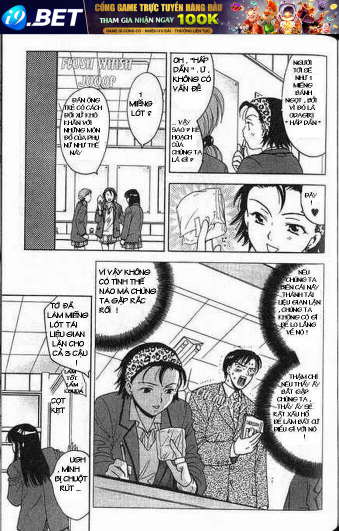 joshikousei chapter 14 16