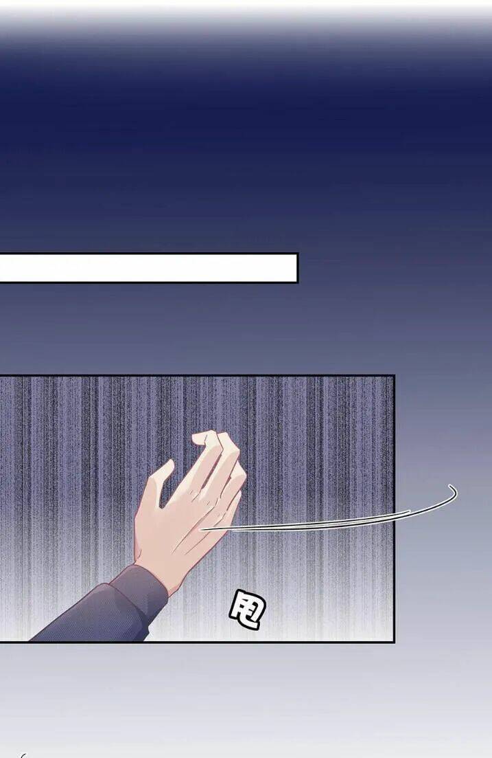 tiểu muội, ngươi đã lấy chồng chưa ? chapter 9.1 5