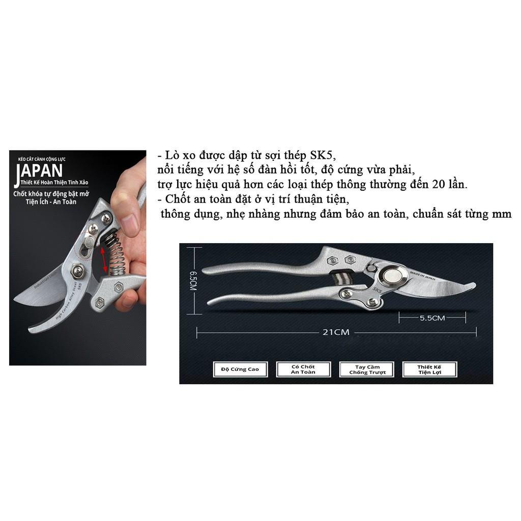 Kéo cắt tỉa cành cây Nhật siêu sắc sk5