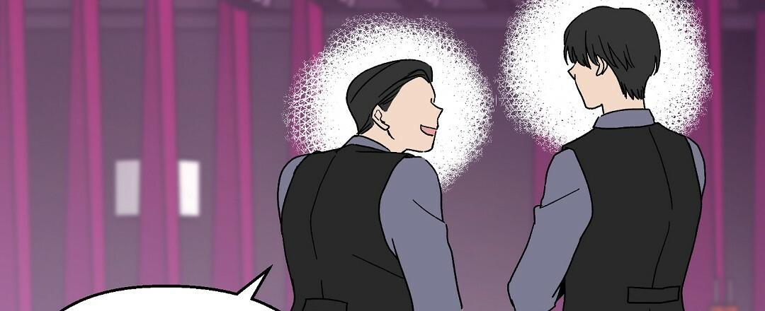 vết cắn mang vị ngọt ngào chapter 3 48