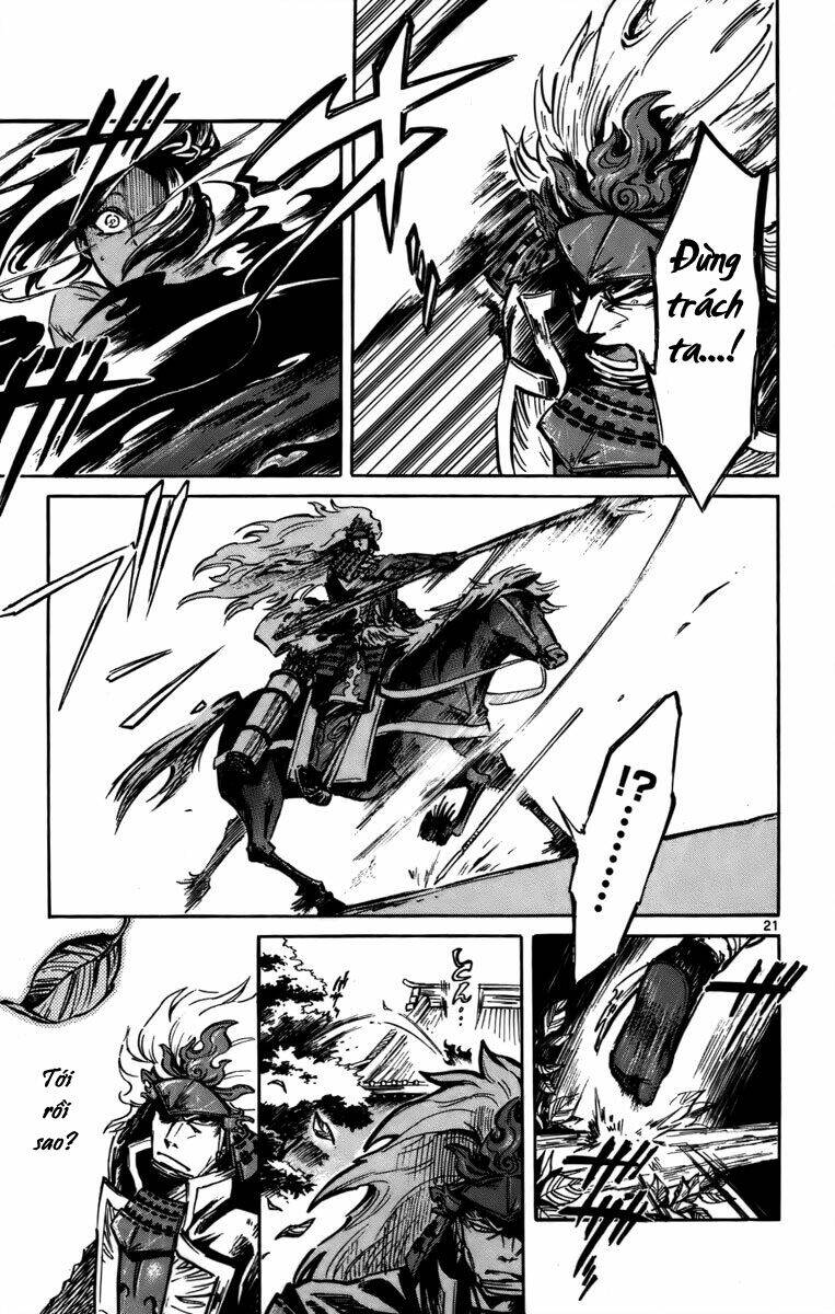 shinobi no kuni chapter 16 22