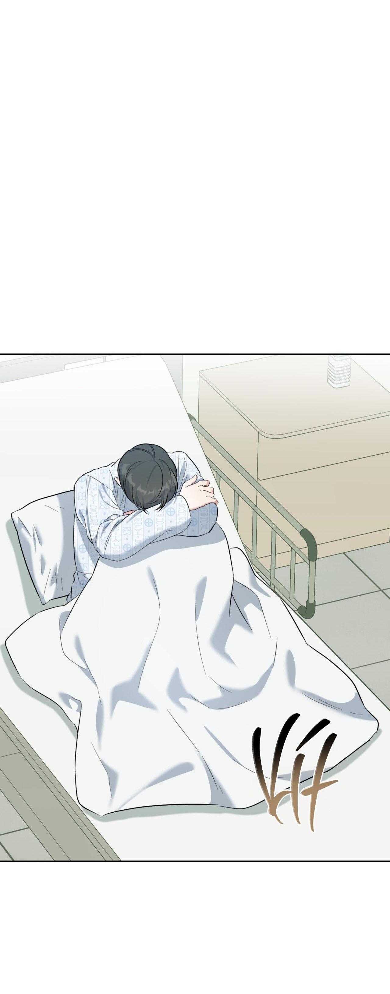 khu rừng tĩnh lặng chapter 39 32