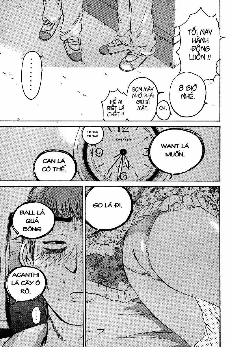 GTO - Great Teacher Onizuka chapter 44 20